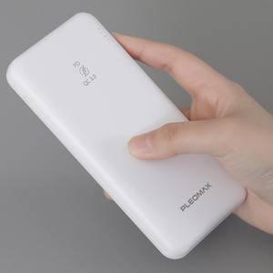 PD 초고속충전 보조밧데리 18W QC3.0 외출 백업충전기