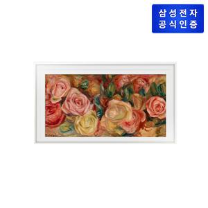 삼성 더 프레임 TV 55인치 KQ55LSD03AFXKR + 플랫 화이트 베젤