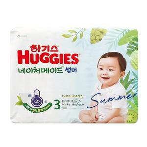 하기스 네이처메이드 썸머 밴드형 기저귀 3단계 밴드 중형 공용 70매