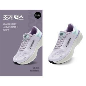 갤러리아 [광교점][디스커버리]조거 맥스(DXSH5313N PPS)
