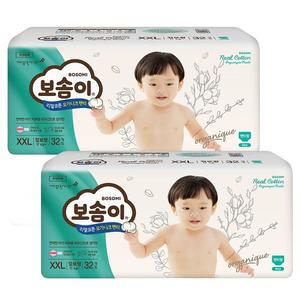 리얼코튼 오가니크 팬티 점보 남아 32개입x2팩