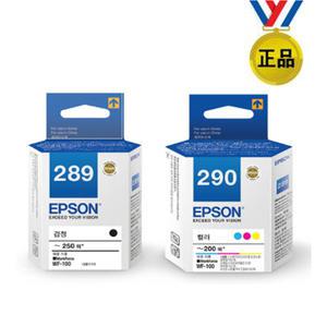 엡손 Epson 정품 잉크세트 289/290 (T289170(검정)+T290070(컬러) WF-100 잉크