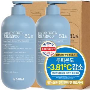바이아우어 맥주효모 81만PPM 단백질 쿨 탈모 샴푸 1017ml  2개