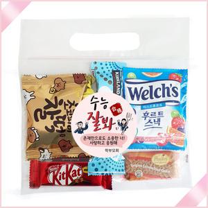 어린이날과자선물꾸러미 홍보간식개별포장(키캣30세트)
