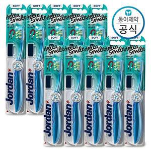 [동아제약]조르단 어린이칫솔 4단계 헬로스마일 9세이상 10개