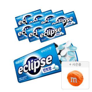 이클립스 페퍼민트 Tin 34g, 8개 + 증정(엠앰엠즈 코인 지갑, 1개)