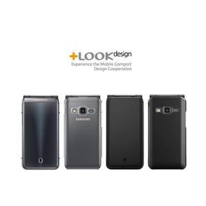 포유 플러스룩 PlusLook 갤럭시폴더2 케이스 SM-G160 마이브 스타일 AT-M120