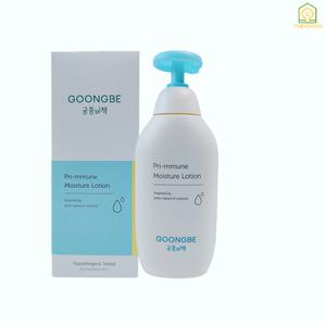 [정품] 궁중비책 프리뮨 모이스처 로션 350ml 최신상품