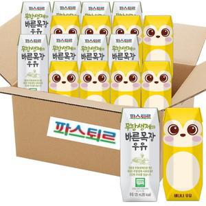 [파스퇴르] 바른목장 꼬미루미 2종혼합125ml (바른목장우유 8입+바나나우유 8입) 총16팩