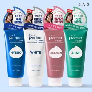 [본사] 쟈스 퍼펙트 폼 4종 2+2
