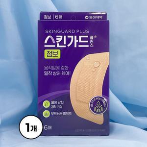 동아제약 스킨가드플러스 점보 6매
