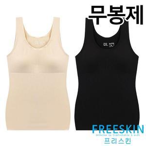 무봉제 누디 슬림핏 메쉬 브라런닝1종(FSLG4230)90-105