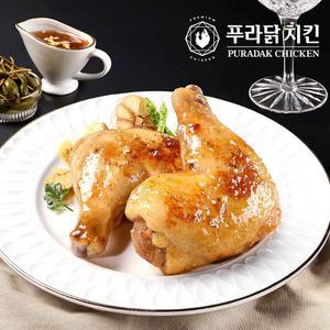 [푸라닭] 1.5배더큰 통닭다리 구이 250g*7팩 (뉴매드갈릭)