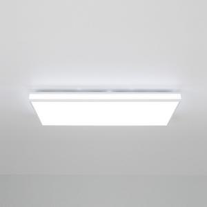 클라인 LED 거실등 거실 조명 50W