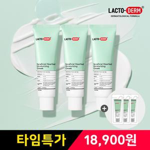 락토덤 어성초 수분 크림 50ml 3개 + 수분크림 1ml 3매 증정