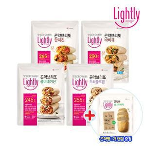 [NS홈쇼핑]라이틀리 곤약 브리또 500g x 2개 + 덤 곤약빵 치아바타 240g[34657822]