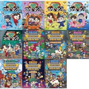 [하나북 세트] 슈뻘맨의 숨은 과학 찾기 1-5권 세트 + 발명코믹북 무한의 계단 1-6권 세 트
