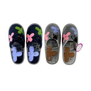 [오노마] ONM 큐티 꽃무늬 초경량 거실화 실내화 1p
