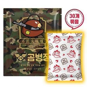 [BZJL8M88_4C]전국 개입 대한민국생산 곰병장핫팩