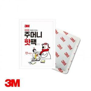 [BZJL8MOM_4C]주머니난로 핫팩 개입 손난로 온열팩 주머니