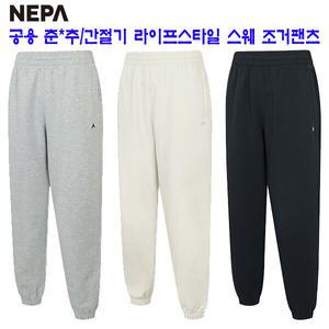 [네파][바지/트레이닝](7JE1661) 남여 공용 봄가을 간절기 캐주얼 스 조거팬츠