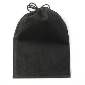 [라일리] Rly 양쪽 스트링 부직포 파우치 20p세트(30x39cm)끈파우치