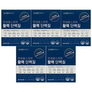 연세헬스케어 세브란스케어 활력 단백질 류신 스틱형 18g x 10포 1박스 5개 / 써클