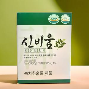 신비움 3g x 30포(1개월분) 녹차추출물 카테킨 300mg 항산화 체지방감소 콜레스테롤개선