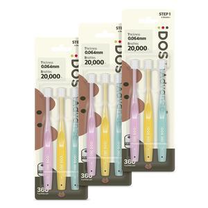 [보리보리/도스 인 어드밴스]도스360 유아 어린이 아기칫솔 9P (1/2/3단계)