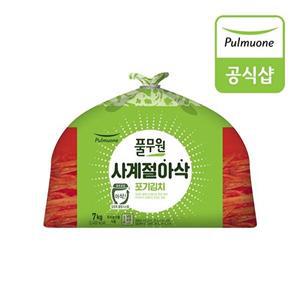 [풀무원][생산직송] 풀무원 사계절 아삭 포기김치 7kg