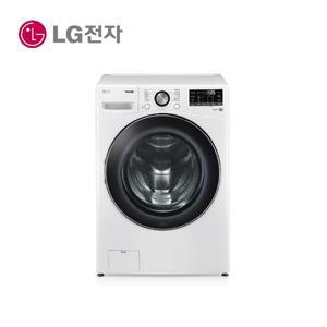 LG트롬드럼세탁기 21Kg F21WDU SK인터넷+TV 가입 설치