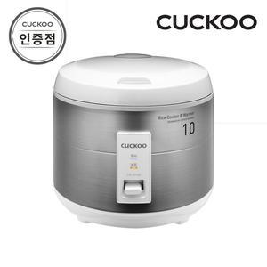[쿠쿠] CR-1075S 10인용 전기보온밥솥 공식인증점