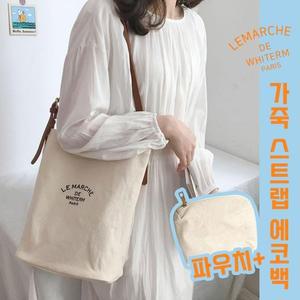 [BZHK2K64_51]에코백 파우치포함 캔버스 가죽스트랩