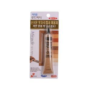 [BZHJKM95_51]공구대령 흠집 보수제 우드필러 골든오크