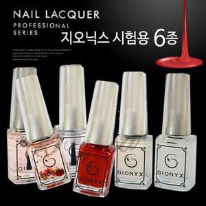 [BZFH7024_51JD]지오닉스 폴리쉬 6종 세트