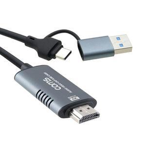 [BZFHGJ44_51BK]HDMI 캡쳐카드 / 영상 오디오 케이블