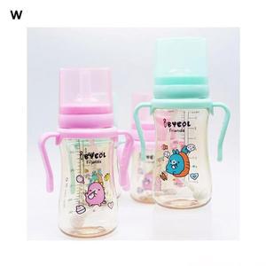 [JH30SQ49_51]아이별프렌즈 PPSU 300ml 빨대컵