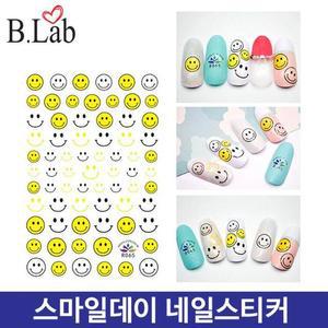 [JH318P7T_51]데코 젤네일 네일아트 스마일 네일스티커