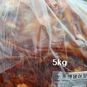 [MENPTUUI_52EO]맛난밥상 입맛돋구는 국산 맛난밥 GWM