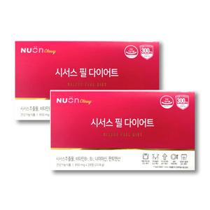 뉴온 시서스 필 다이어트 850mg 28정 x 2박스