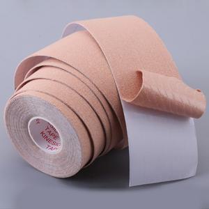 근육테이프 5cm 5m 스포츠 테이핑 부상방지 무릎 손목 어깨보호