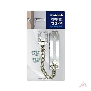 [MENPTLI1_52AA]강력체인 안전고리_7140 GWM