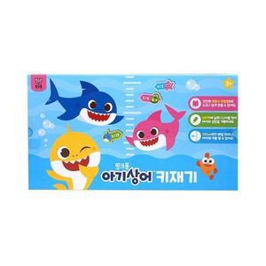 [KGPQVE5Z_4B]어린이집 아이방 핑크퐁 아기상어 키재기