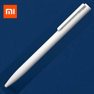 샤오미볼펜0.5mm 슬림화이트바디-벌크1P