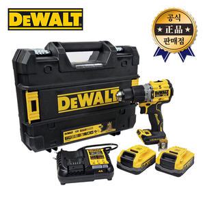 디월트 컴팩트햄머드릴 DCD806S2T 20V 3.5Ah 2배터리 파워스택 해머드릴 함마드릴