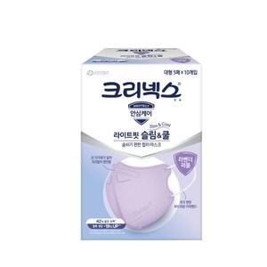 [2022년 5월 제조]크리넥스 라이트핏 슬림쿨 새부리형 마스크 퍼플 대형 5pX 10EA
