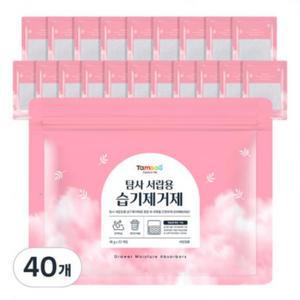 탐사 서랍용 습기제거제 45g × 40개
