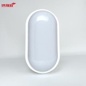 번개표 LED 벽등 야외 직부등 방습등 IP65 20w 주광색