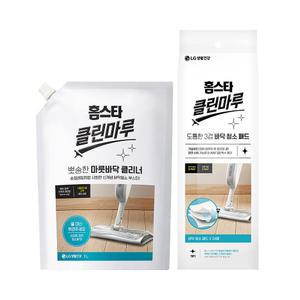 홈스타 클린마루 마룻바닥 클리너 리필 1L+바닥청소 패드 물걸레청소포 24매 1개 228983