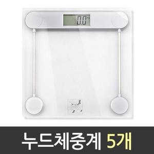 [ME2KPP32_52CD]체중계 저울 DY-930S 1갑